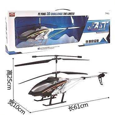 Digər oyuncaqlar: Təyyarə 🚁 ✔ Helikopter Metal series🆕️ ✔40-50 metr hündürlüyə qalxır — 3