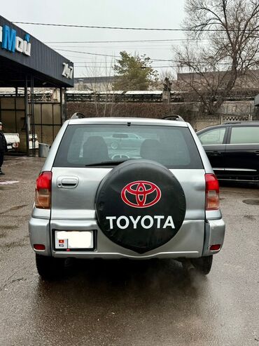 Toyota: Toyota RAV4: 2002 г., 2 л, Автомат, Бензин, Кроссовер — 6