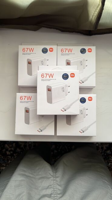 iphone 12 pro max цена бишкек бу: Зарядное устройство Xiaomi 67W (сетевой адаптер + кабель) - Мощность