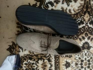 Ayaqqabılar: Məhsul: Kişi dəri ayaqqabısı – broq (wingtip) model endirim edilir - — 2