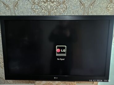 Televizorlar: İşlənmiş Televizor LG LED ekran HD (1366x768), Ünvandan götürmə