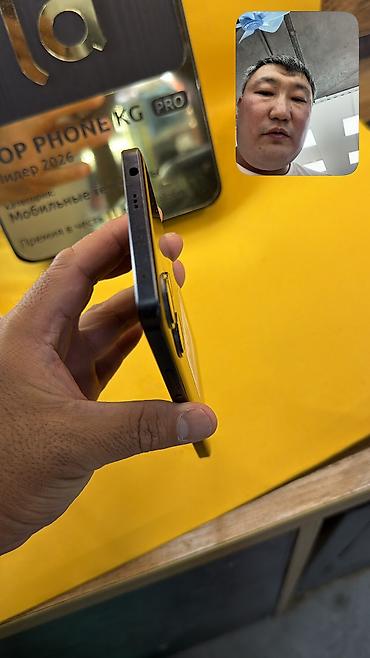 galaxy folder: Poco F5, Б/у, 256 ГБ, 2 SIM — 3