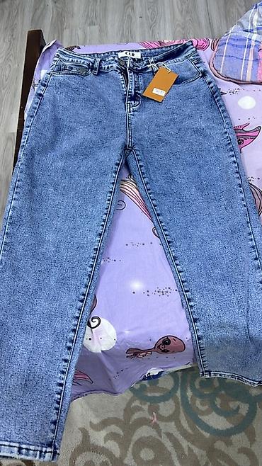 baggy cins: Qadınlar üçün düz kəsimli mavi cins şalvar - Brend: CLC (etiket — 1