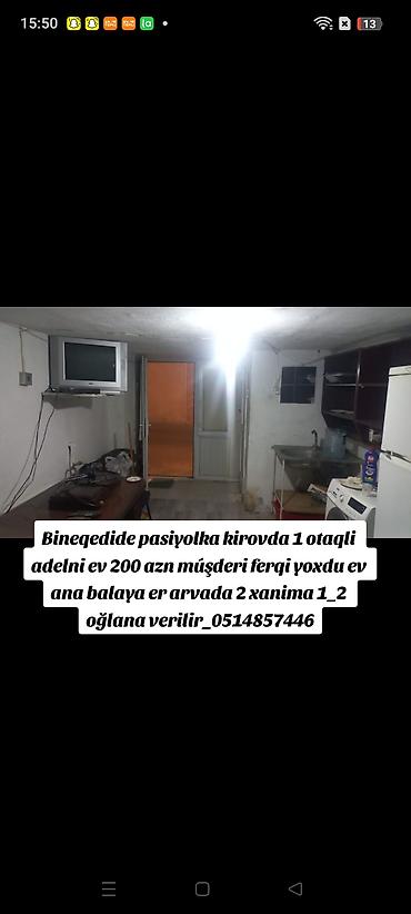 evd: 40 kv. m, 1 otaqlı, Kombi, Qaz, İşıq — 1