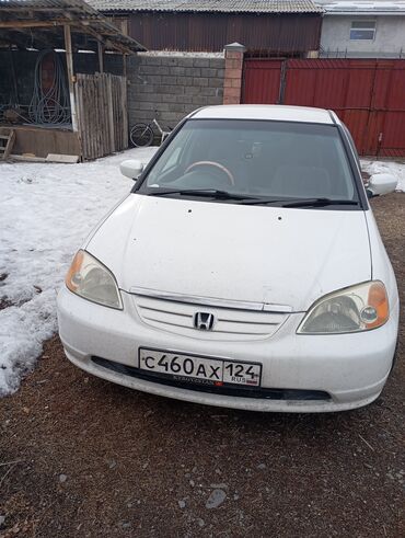 Honda: Honda Civic: 2003 г., 1.5 л, Автомат, Бензин, Лимузин