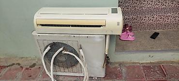 gəncə kondisioner ustası: Endirim!!! Kondisioner Supermax 400azn. 100kvdir. Tam ishlekdir. Hazir — 1
