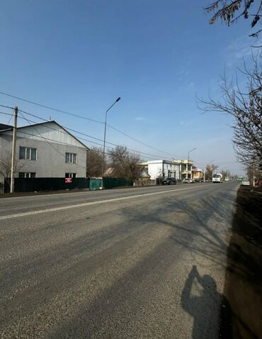 Продажа участков: 6 соток, Красная книга, Тех паспорт, Договор купли-продажи