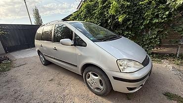 форт минивен: Ford Galaxy: 2000 г., 2.3 л, Автомат, Бензин, Минивэн — 8