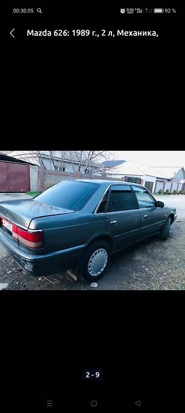 sm x: Mazda 626: 1989 г., 2 л, Механика, Бензин, Седан — 2