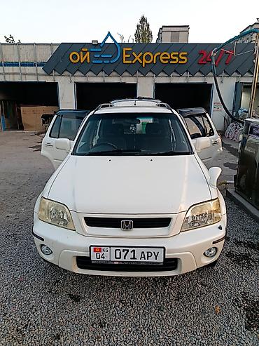 honda 2000: Honda CR-V: 1999 г., 2 л, Автомат, Бензин, Универсал — 1