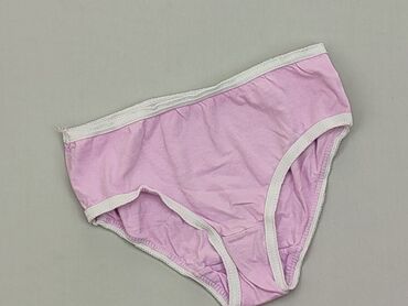 różowe majtki: Panties, condition - Good