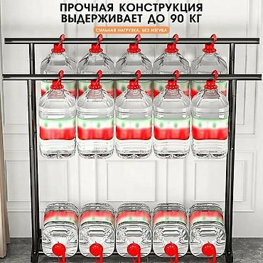 Вешалки: Напольная двухъярусная вешалка-органайзер для одежды на колёсах - — 4