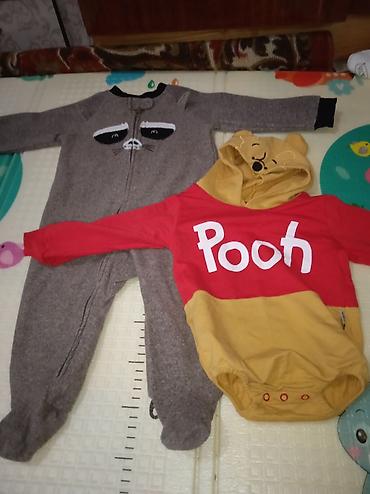 Комплекты одежды: Комплект — 6