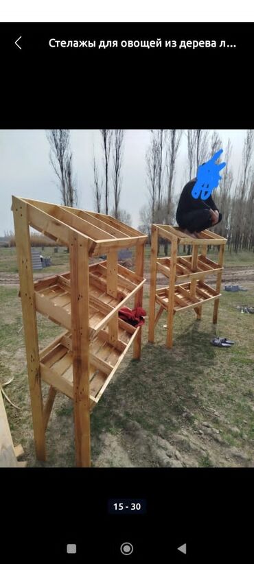 Строительный кирпич: Стелажы для овощей из дерева — 15