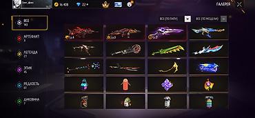 солнцезащитные очки: Аккаунт Free Fire Основное: - Уровень профиля: 55 - Ник: Свит_фокс - — 6