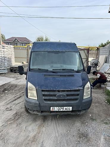 Легкий грузовик, Ford, Стандарт, 1,5 т, Б/у at lalafo.kg Легкий грузовик, Ford, Стандарт, 1,5 т, Б/у