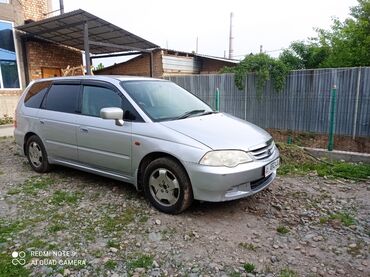 продаю honda: Honda Odyssey: 2002 г., 2.3 л, Автомат, Бензин, Минивэн