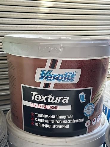 Verolit Textura — акриловый лак - Тип: водно-дисперсионный акриловый
