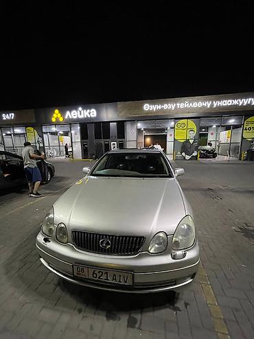 Lexus: Lexus GS: 2002 г., 0.3 л, Автомат, Газ at lalafo.kg — 4 Lexus: Lexus GS: 2002 г., 0.3 л, Автомат, Газ — 4