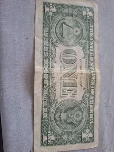 Əntiq saatlar: 1 Dollar, 2013 il