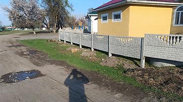 Бетонные еврозаборы: Декоративные железобетонные евро-ограждения (секции + столбы) - — 16