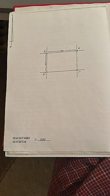 Продажа коттеджей и домов: 🔥 СРОЧНАЯ ПРОДАЖА! 🔥 Очень тёплый 3-комнатный деревянный дом из сосны! — 11