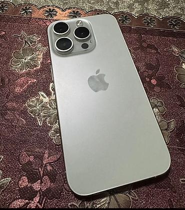 gps tracker: IPhone 15 Pro, Б/у, 256 ГБ, Серебристый, Чехол, 85 % — 2