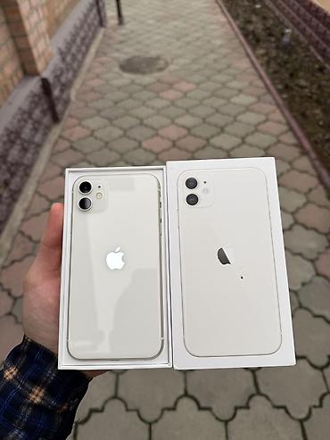 Apple iPhone: IPhone 11, Б/у, 128 ГБ, Белый, Коробка, 72 % — 1