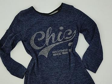 bluza guess: Chic, Bluza damska
, rozmiar S — 1