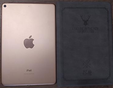 Планшеты: Планшет, Apple, память 64 ГБ, 8" - 9", Wi-Fi, Б/у, Классический цвет - Золотой — 8