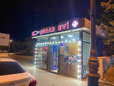 даяр бизнес пландар: Biznes 2 ilə yaxındır fəaliyyət göstərir. Yaxınlıqda bir neçə restoran