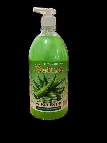 Торговые агенты: Срочно 1). СРОЧНО Требуемый агент на базар (Девушка) по городу — 24