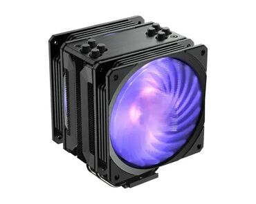 lidl pegla za vertikalno peglanje: Brand: COOLER MASTER Model: COOLER MASTER Hyper 212 Pro ARGB Black