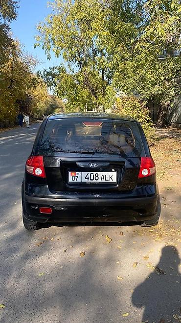 hyundai getz зеркало: Hyundai Getz: 2005 г., 1.4 л, Автомат, Бензин, Хэтчбэк — 3