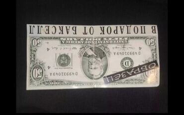 Açıqcalar: DON KIXOT ! Kolleksiyadan satilir — 7