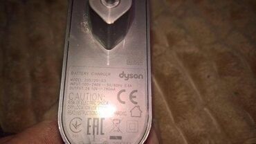 Ostali delovi za usisivače: Dyson standardna papuca sa cetkom Dyson papuca za usisivac Charger — 4