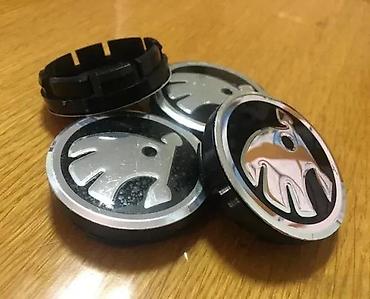 Gume i felne: ČEPOVI ZA FELNE ŠKODA 65 MM / 56 MM - NOVI ZNAK - ORIGINALNI | — 4