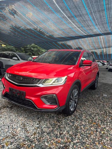 гбо 2 поколения купить: Geely Coolray: 2019 г., 1.5 л, Типтроник, Бензин, Кроссовер