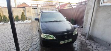 срочно продаю машину бишкек: Honda Odyssey: 2000 г., 2.3 л, Автомат, Бензин, Минивэн