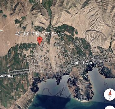 Продажа участков: 49 соток, Для бизнеса, Красная книга, Тех паспорт, Договор купли-продажи — 1