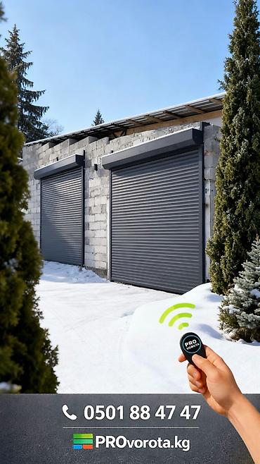 Сварка: Сварка | Ворота, Решетки на окна Бесплатная смета, Высотные работы, Доставка — 10