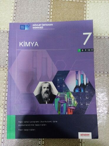 kitab kimya: KİMYA 7-CI SINIF TOPLU. Teptezedir, qati bele kesilmeyib. Qiymet 4