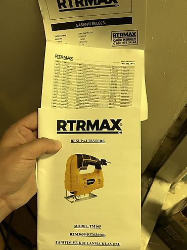 Пилы: Лобзик электрический RTRMAX RTM3650 (TM165) - Тип: сетевой лобзик — 4