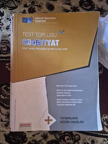 Testlər: Məhsul: “Ədəbiyyat – Test Toplusu (Yeni Təhsil Proqramı – Kurikulum — 1