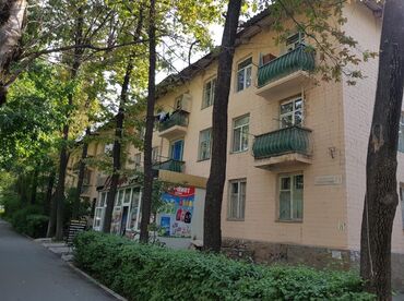 бишкек квартиры продажа: 2 комнаты, 42 м², 3 этаж, Старый ремонт