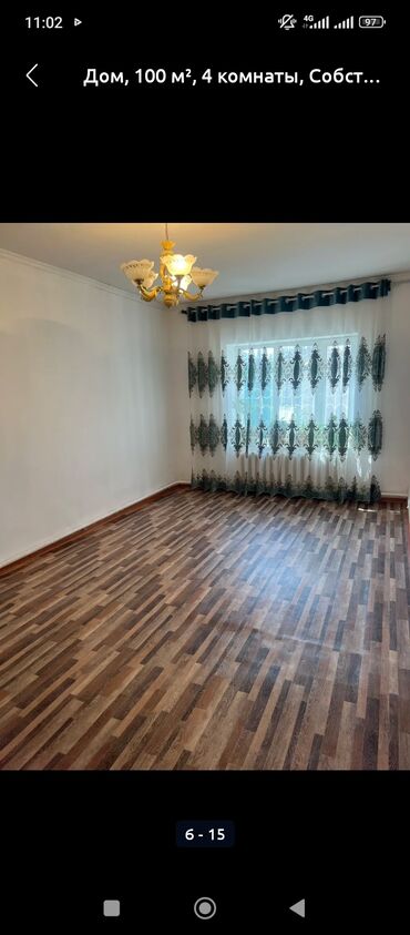 времянку продаю: 70 м², 3 комнаты, Парковка, Сарай, Забор, огорожен