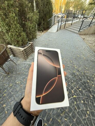 с айклаудом: IPhone 15 Pro, Куту