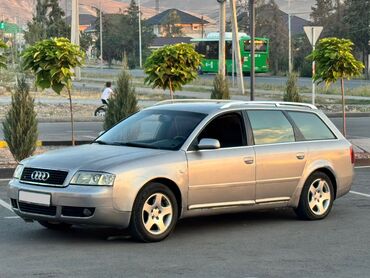 купить двигатель опель зафира 2 0 дизель: Audi A6: 2003 г., 2.5 л, Вариатор, Дизель, Универсал