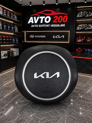 kia rio diffuser: KIA K5 orijinal ehtiyat hissələri - Arxa baqaj qapağı: KIA loqolu — 3