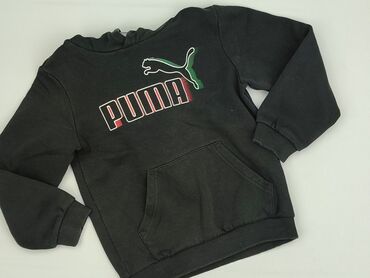 koszulka messiego: Sweatshirt, Puma, 8 years, 122-128 cm, condition - Very good